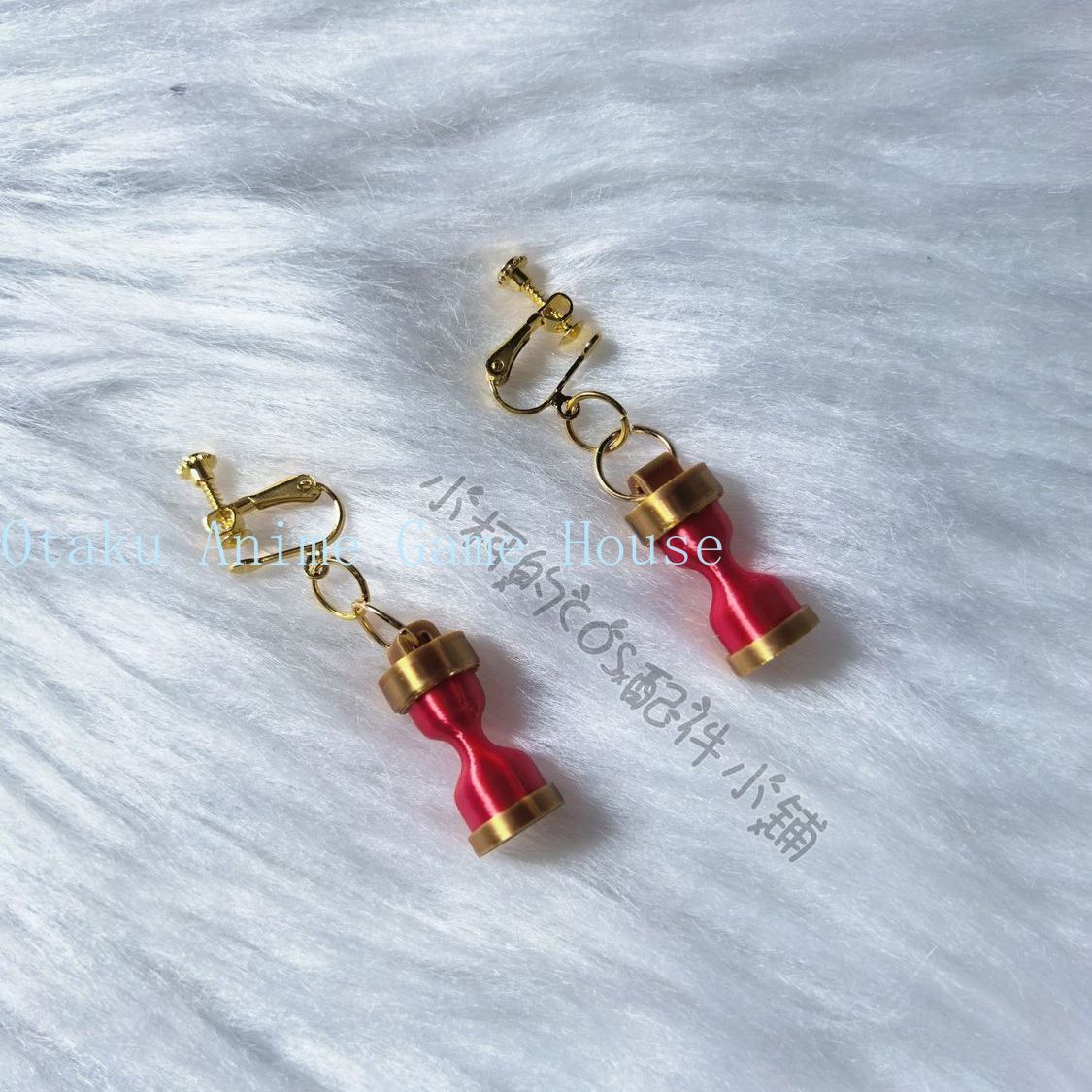 Neverness To Everness Hotori 3 - Hair Clips recension och pris