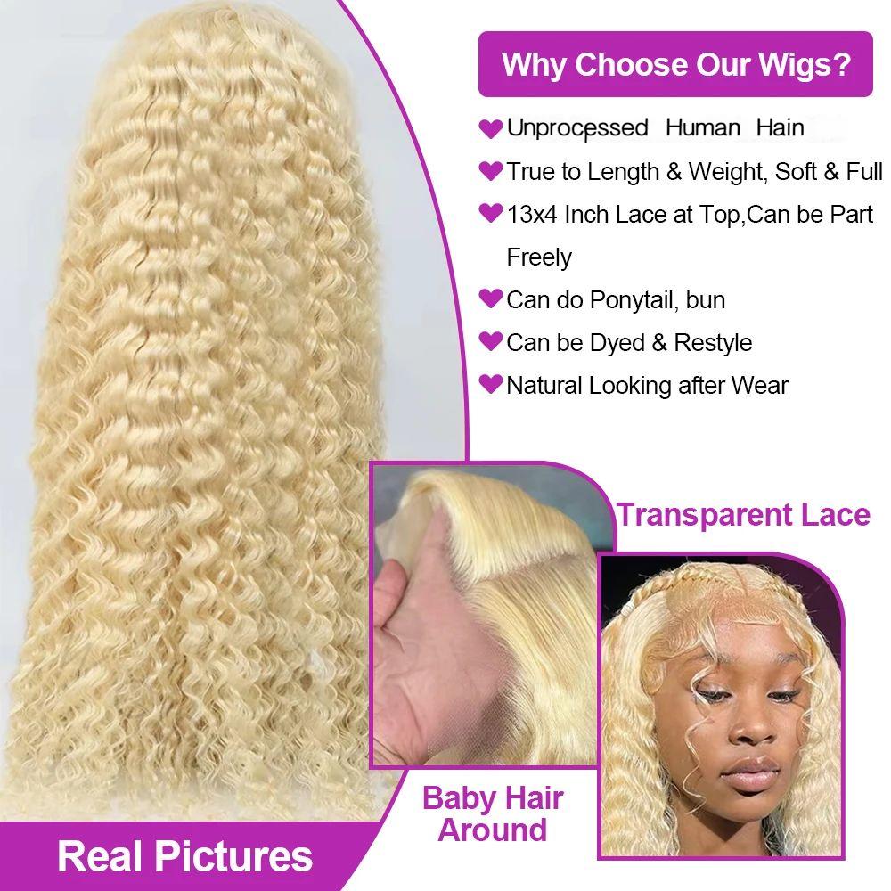 30 40 Inch Deep Wave 13x6 HD L - Water Wave Bulk Human Hair For Braiding recension och pris