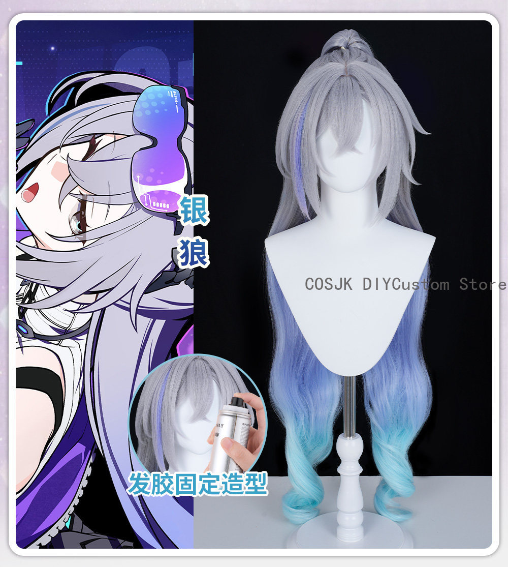 Game Honkai: Star Rail Silver  - Synthetic Wigs recension och pris