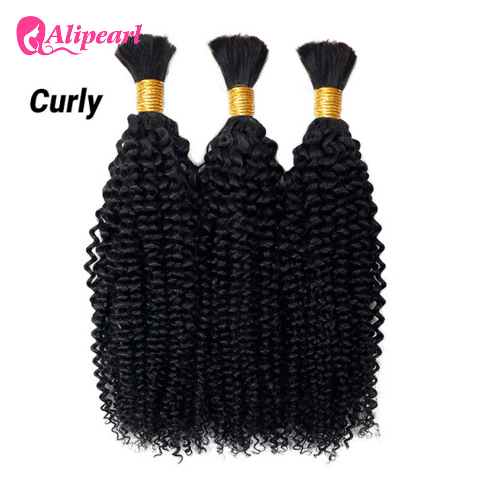 Alipearl Brazilian Human Hair  - Water Wave Bulk Human Hair For Braiding recension och pris
