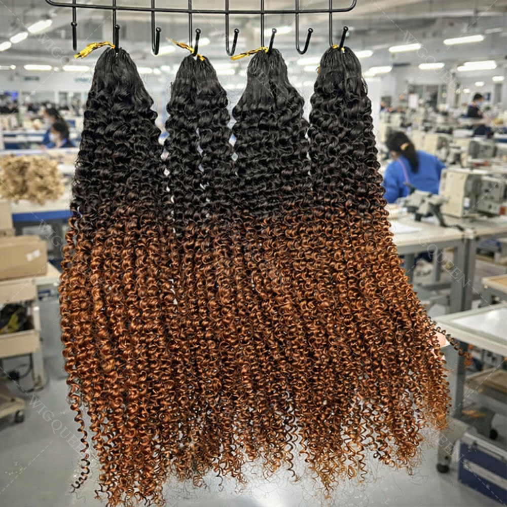 12A Brown With Black Kinky Cur - Water Wave Bulk Human Hair For Braiding recension och pris