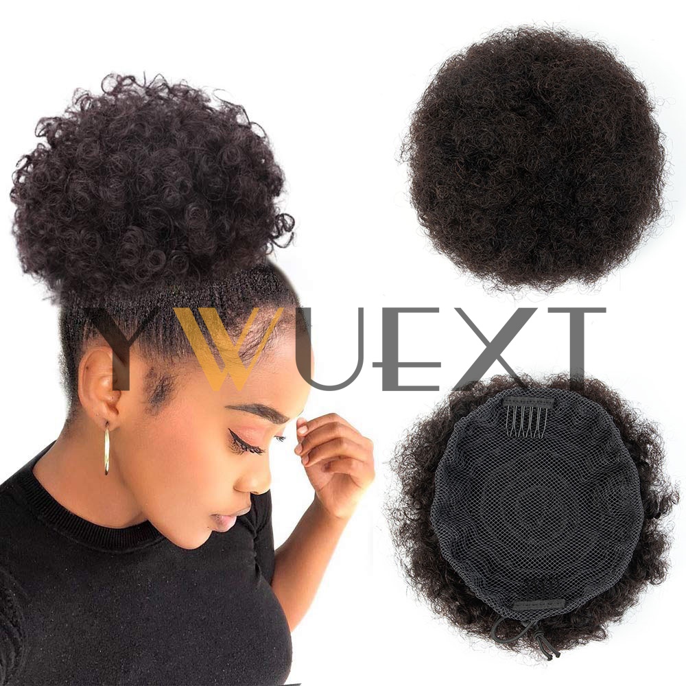 Afro Puff Ponytail 4-6 Inch Hu - Drawstring Afro Curly Puff Ponytail recension och pris