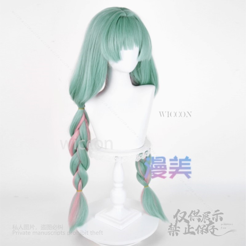 Anime Phrolova Cosplay Wig Gre - Synthetic Wigs recension och pris