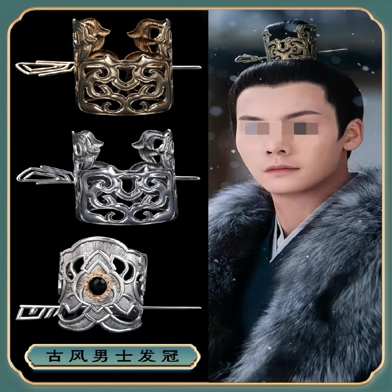 Latest Handmade Chinese Hair S - Hair Clips recension och pris