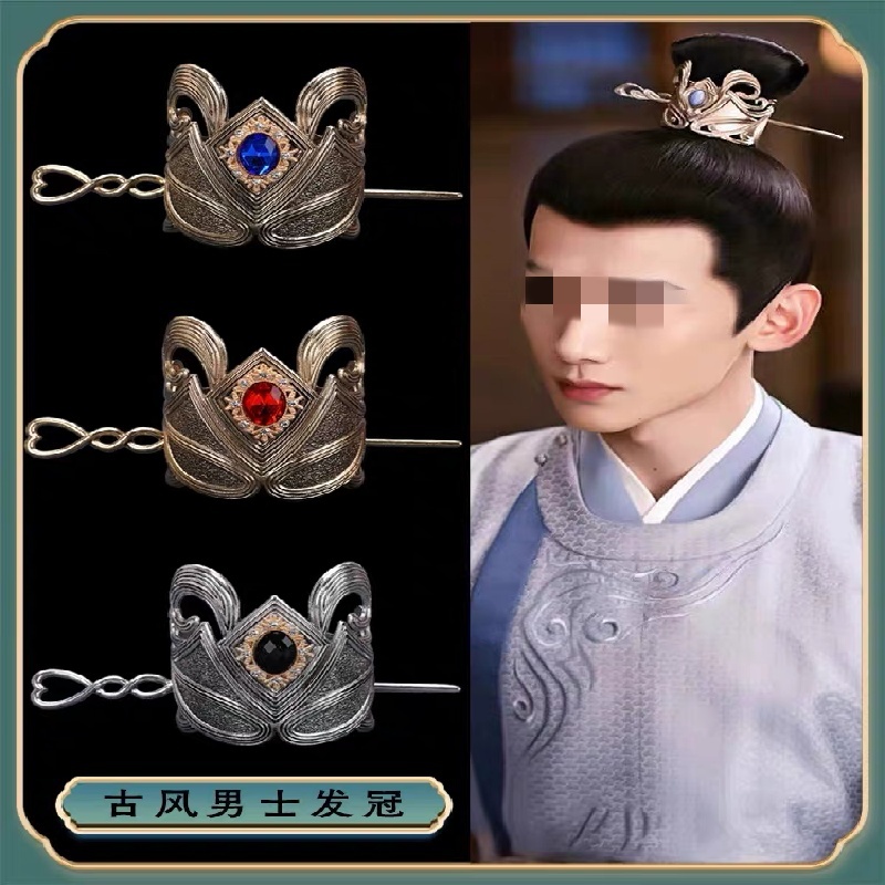 Latest Handmade Chinese Hair S - Hair Clips recension och pris