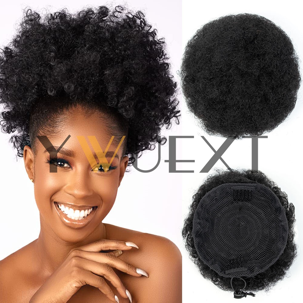Afro Puff Drawstring Ponytail  - Drawstring Afro Curly Puff Ponytail recension och pris