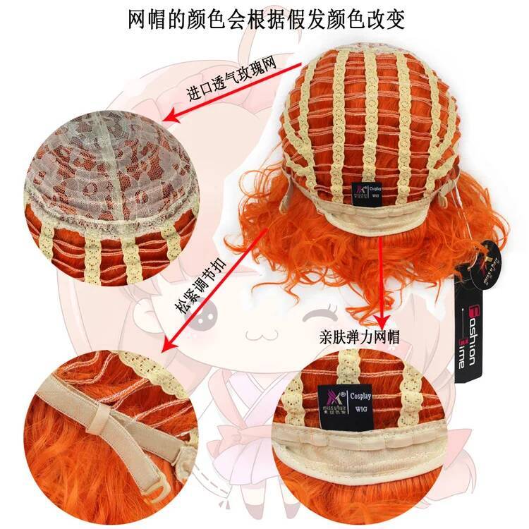 High wig frankie New Monster F - Synthetic Wigs recension och pris