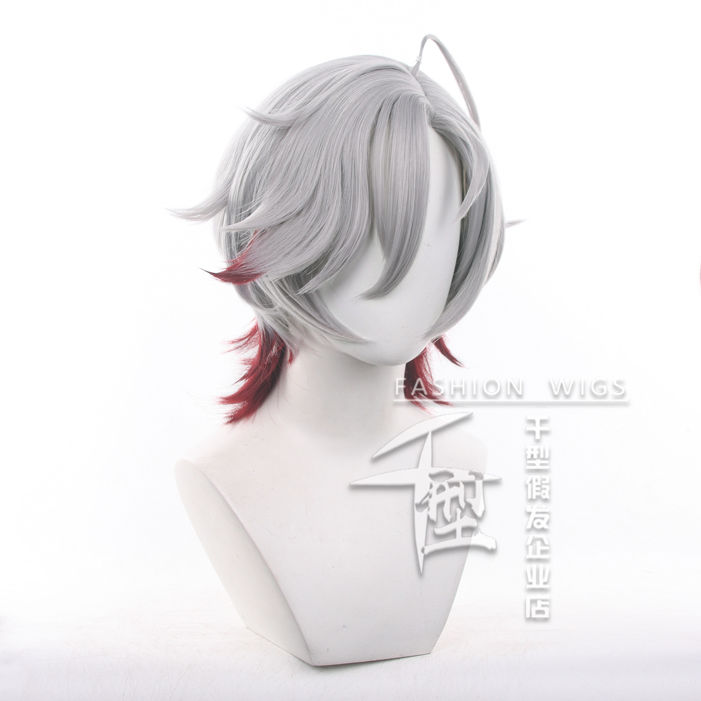 In Stock Illuga Cosplay Wig Ga - Synthetic Wigs recension och pris