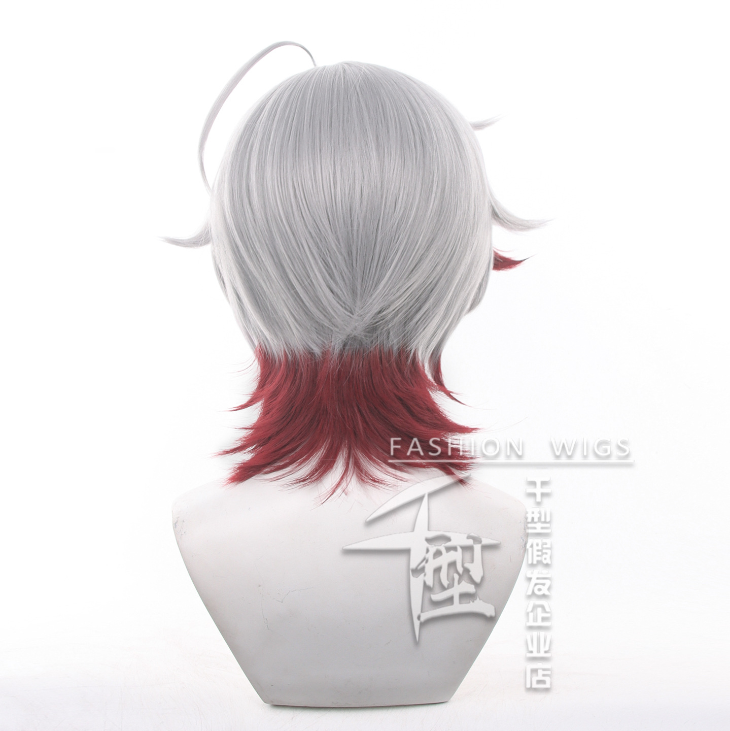 In Stock Illuga Cosplay Wig Ga - Synthetic Wigs recension och pris